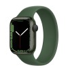 Apple Watch S7 (GPS only)