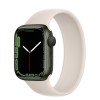 Apple Watch S7 (GPS only)